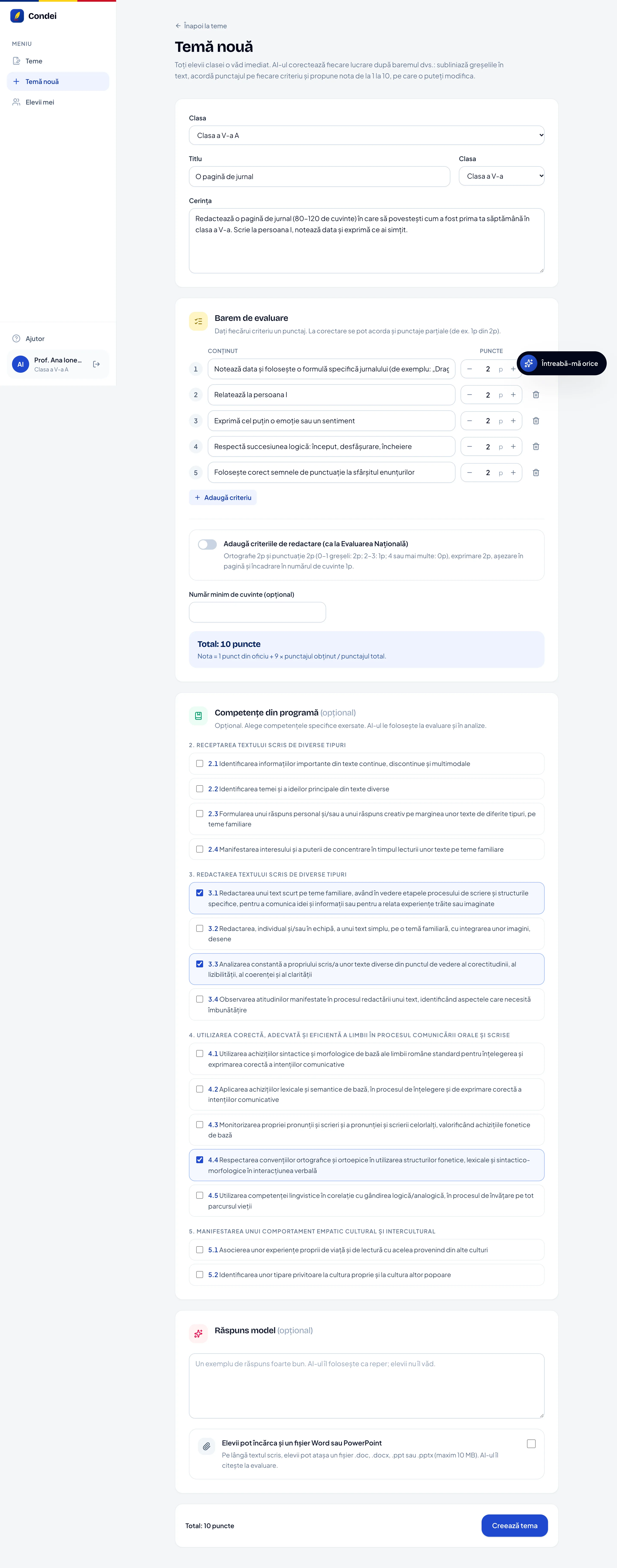 Lista competențelor specifice din programă